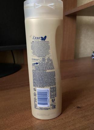 Лосьон для тела dove сияние лета2 фото