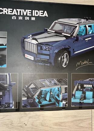 Конструктор lamborghini cada 61041