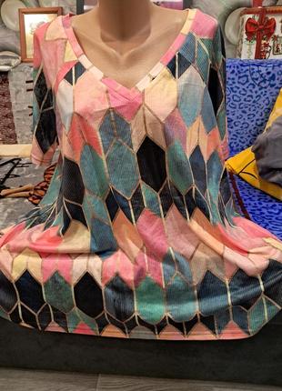 Блуза, футболка стан - идеальное