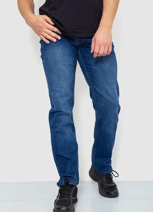 Джинсы мужские цвет синий