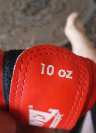 Боксерские перчатки reyvel