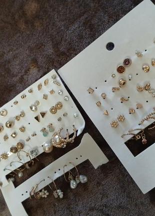 Бижутерия серьги