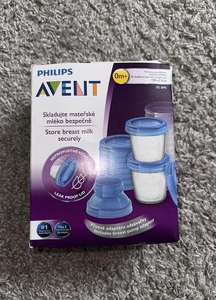 Контейнери для зберігання молока