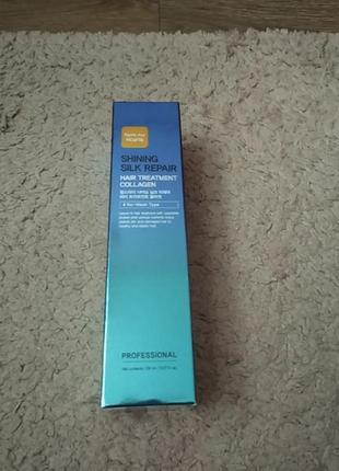 microfibre stay microfibrestay незмивна маска shining silk repair hair treatment collagen 150ml з колагеном і олією аргани