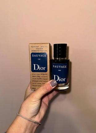 Sauvage від dior