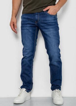 Джинси чоловічі колір синій