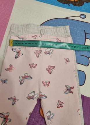 Лосины, штанишки