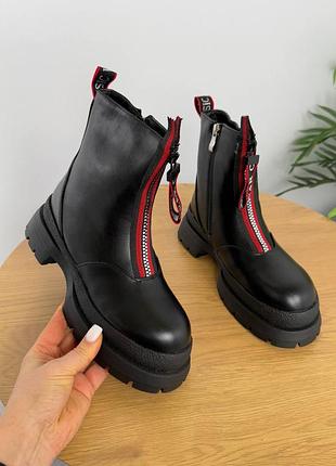 Зимние ботинки