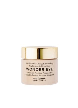 Крем для комплексного омолодження зони навколо очей melume wonder eye cream,25 ml