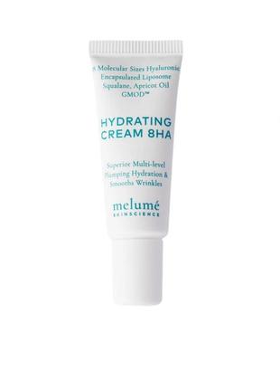 Melume - зволожувальний крем з 8-ма видами гіалуронової кислоти hydrating cream 8ha 10 ml,50 ml