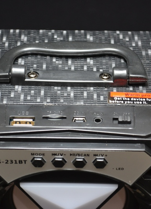 Акустическая система ms-231