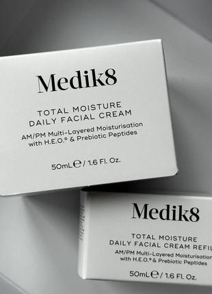 Medik8 total moisture daily facial cream 50 ml щоденний зволожуючий крем для обличчя