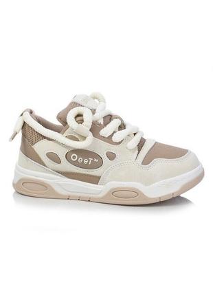 Кросівки дитячі 11153-3