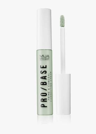 Жидкий консилер mua pro/base prime & conceal / зеленый корректор против покраснений / маскирующий корректор