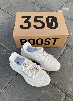 Кроссовки adidas EQT Cushion ADV Weiß