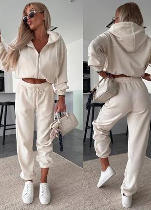 Спортивний костюм