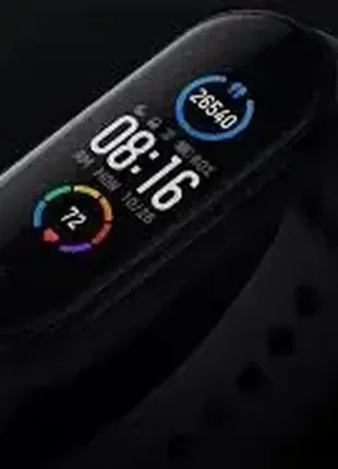 Фитнес браслет naomi