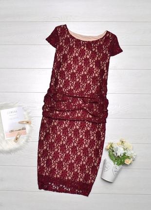 Красиве ажурне плаття для вагітних dorothy perkins.