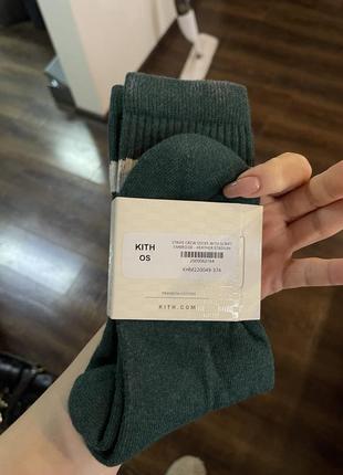 Носки kith
