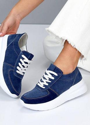 22337 кросівки замшеві, мокасини демісезонні