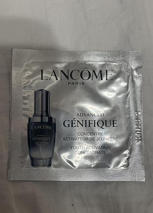 Сироватка lancôme génifique пробник