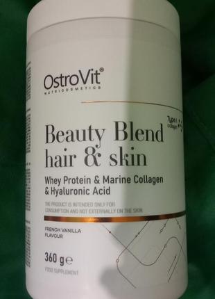 Коллаген порошок в банке.osto vit.