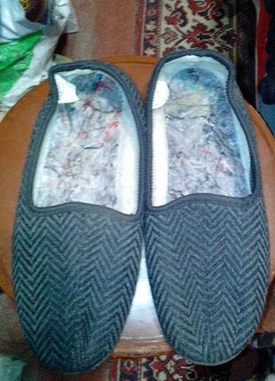 Тапочки теплые унисекс