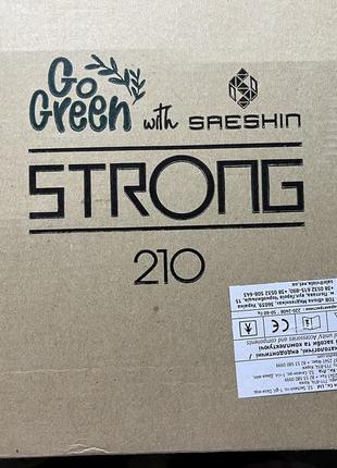 Фрезер strong 210