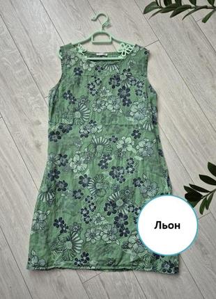 Лляна літня жіноча сукня