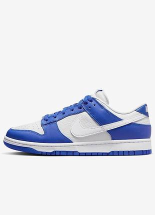 Nike dunk low 2