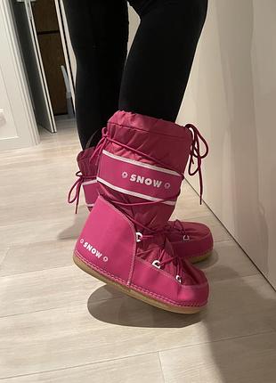 Снегоходы р.38-40