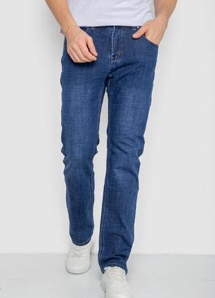 Джинси чоловічі колір синій