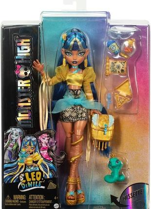 Кукла monster high cleo de nile