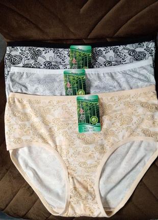 Набор трусиков макси бамбук 3 шт