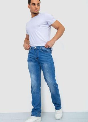 Джинси чоловічі колір синій