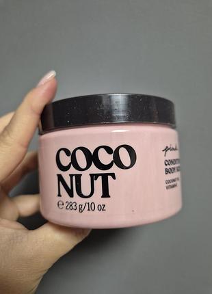Скраб для тіла victoria's secret pink  coconut body scrub