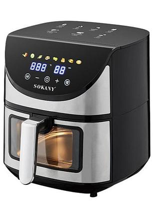 Аэрогриль-фритюрница sokany sk-10031 на 7 литров
