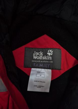 Jack wolfskin 92-рост комбинезон лыжный детский унисекс5 фото
