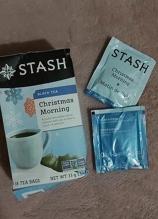 Чай stash сша 4