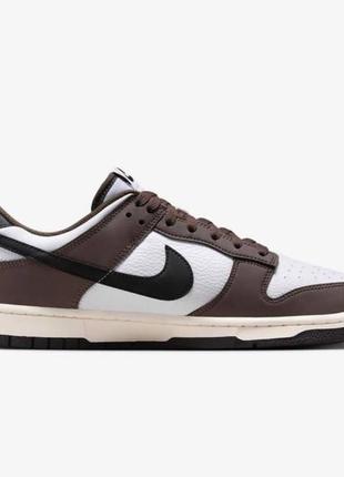 Nike dunk low 2