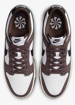 Nike dunk low 4