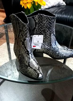 Козаки от bershka.