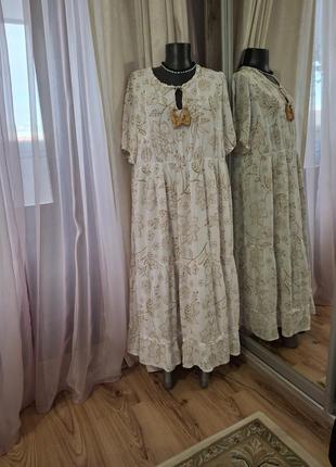 Вискозное с воланом по низу платье 👗