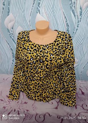 Стильна жіноча кофточка