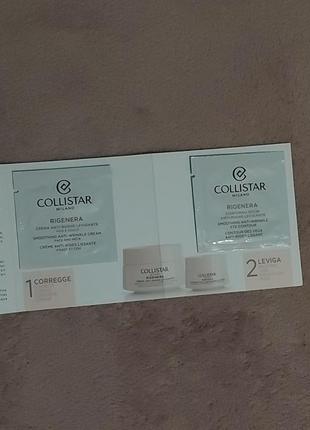 Крем для лица и глаз collistar