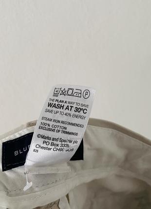 Бежевые шорты marks&spencer 4
