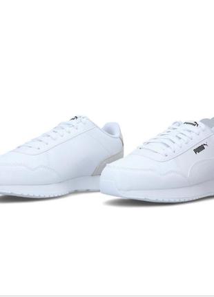 Puma adaptor 3