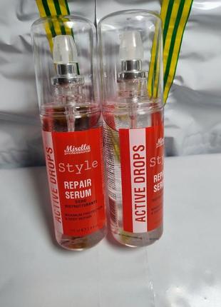 Відновлювальна сироватка для волосся для посічених кінчиків mirella active drops repair serum