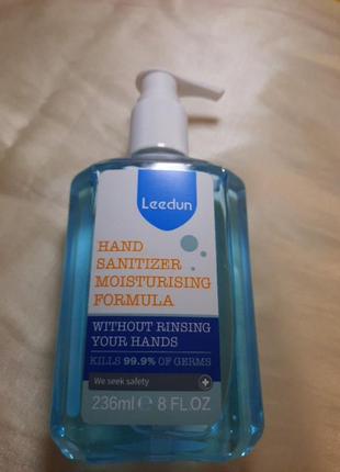 Дезинфектор