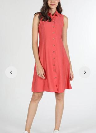 Сарафан на літо міді